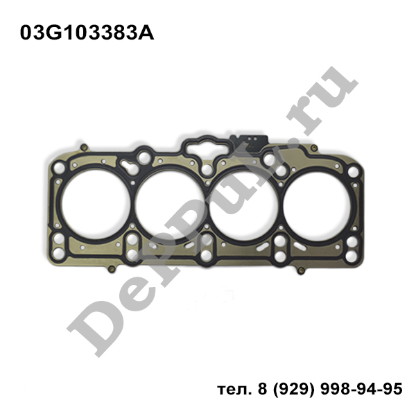 Прокладка гбц (2 насечки) 2,0l audi a3 (03-13), a4 (07-15), skoda superb (08-15) - DePPuL DEVC026