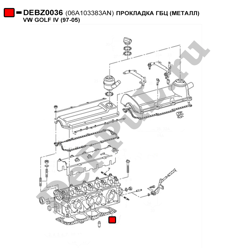 Прокладка гбц (металл) vw golf iv (97-05) - DePPuL DEBZ0036