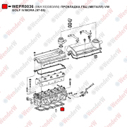 Прокладка гбц (металл) vw golf iv/bora (97-05) - WENDERW WEPR0036