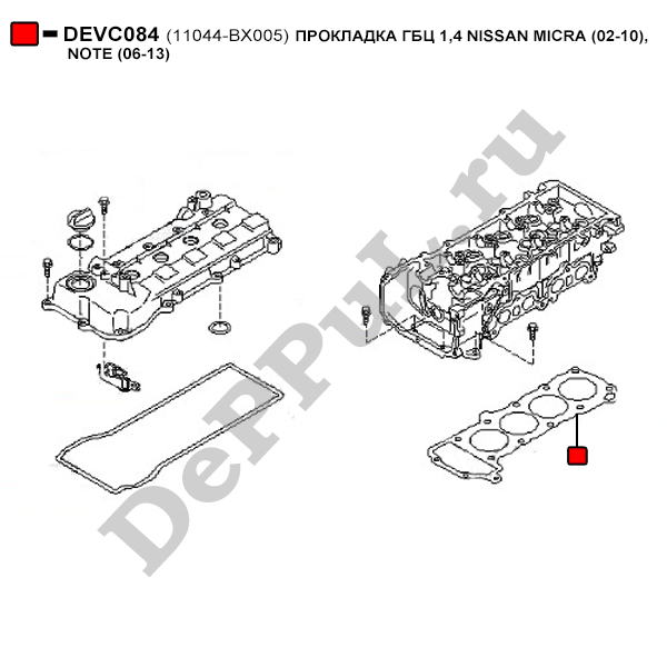 Прокладка гбц 1,4 nissan micra (02-10), note (06-13) - DePPuL DEVC084