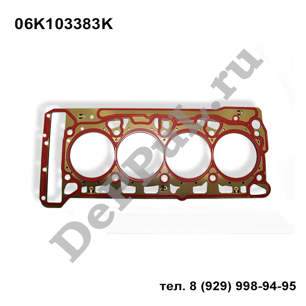 Прокладка гбц 1,8l audi a3 (13-..), a4 (07-15), a5 (08-16), a6 (11-..), q5 (08-..) - DePPuL DEVC019