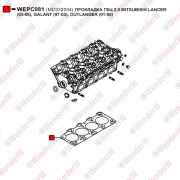 Прокладка гбц 2,0 mitsubishi lancer (03-08), galant (97-03), outlander (01-08) - WENDERW WEPC081