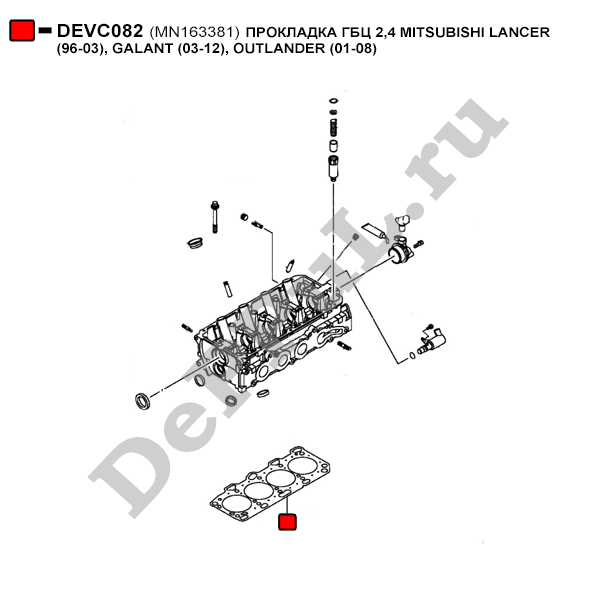 Прокладка гбц 2,4 mitsubishi lancer (96-03), galant (03-12), outlander (01-08) - DePPuL DEVC082