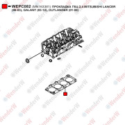 Прокладка гбц 2,4 mitsubishi lancer (96-03), galant (03-12), outlander (01-08) - WENDERW WEPC082