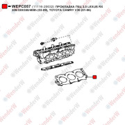 Прокладка гбц 3,0 lexus rx 300/330/350/400h (03-09), toyota camry v30 (01-06) - WENDERW WEPC057
