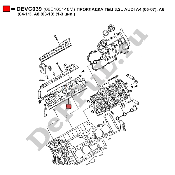 Прокладка гбц 3,2l audi a4 (05-07), a6 (04-11), a8 (03-10) (1-3 цил.) - DePPuL DEVC039