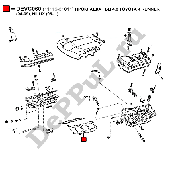 Прокладка гбц 4,0 toyota 4 runner (04-09), hilux (05-...) - DePPuL DEVC060