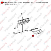 Прокладка гбц 4,0 toyota 4 runner (04-09), hilux (05-...) - WENDERW WEPC060
