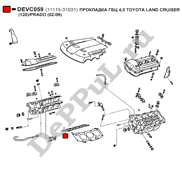 Прокладка гбц 4,0 toyota land cruiser (120)/prado (02-09) - DePPuL DEVC059