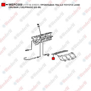 Прокладка гбц 4,0 toyota land cruiser (120)/prado (02-09) - WENDERW WEPC059