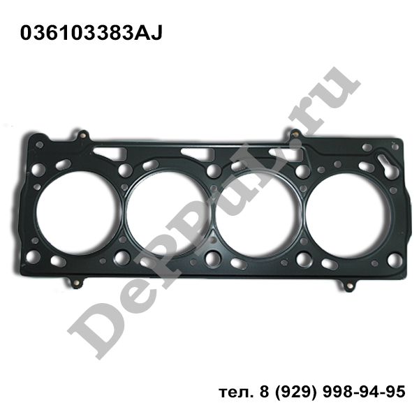 Прокладка гбц audi a2 (00-05), vw golf iv (97-05) - DePPuL DEBZ0027