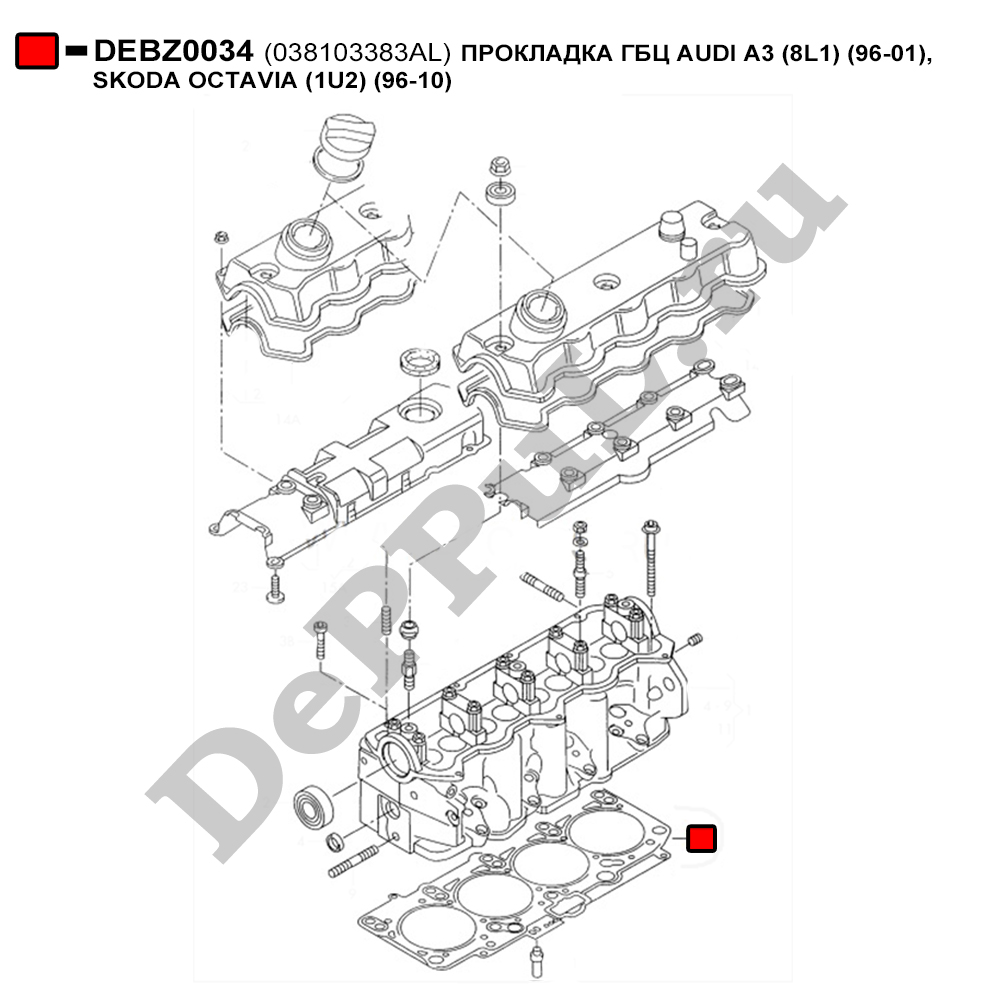 Прокладка гбц audi a3 (8l1) (96-01), skoda octavia (1u2) (96-10) - DePPuL DEBZ0034