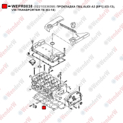 Прокладка гбц audi a3 [8p1] (03-13), vw transporter t5 (03-15) - WENDERW WEPR0038