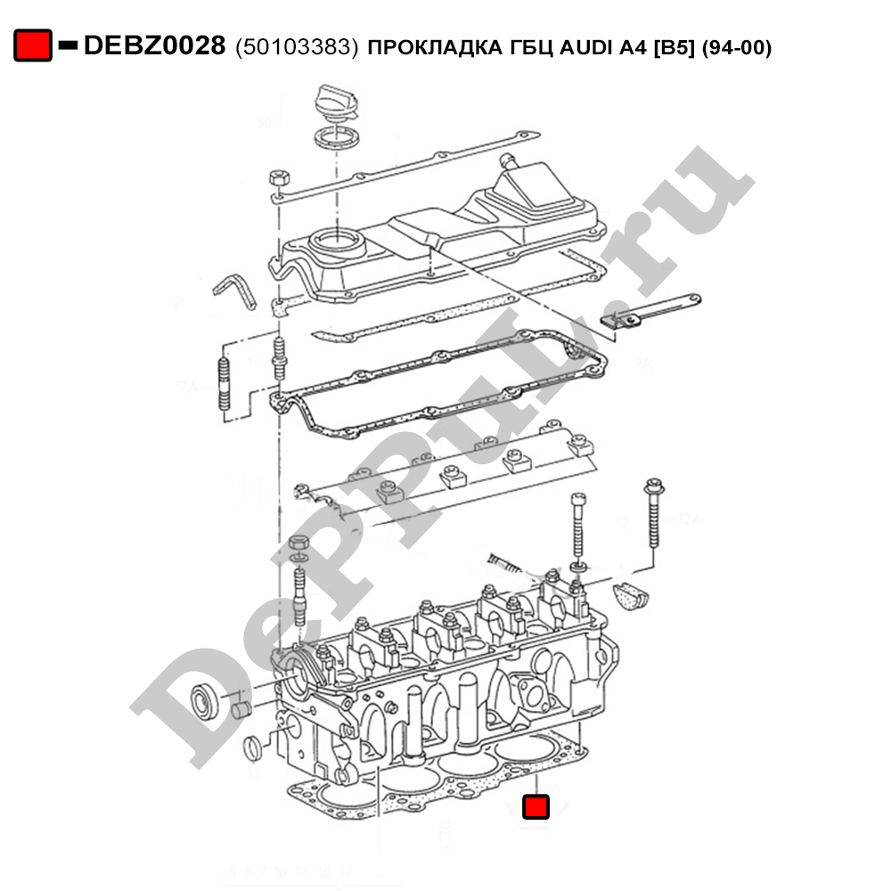 Прокладка гбц audi a4 [b5] (94-00) - DePPuL DEBZ0028