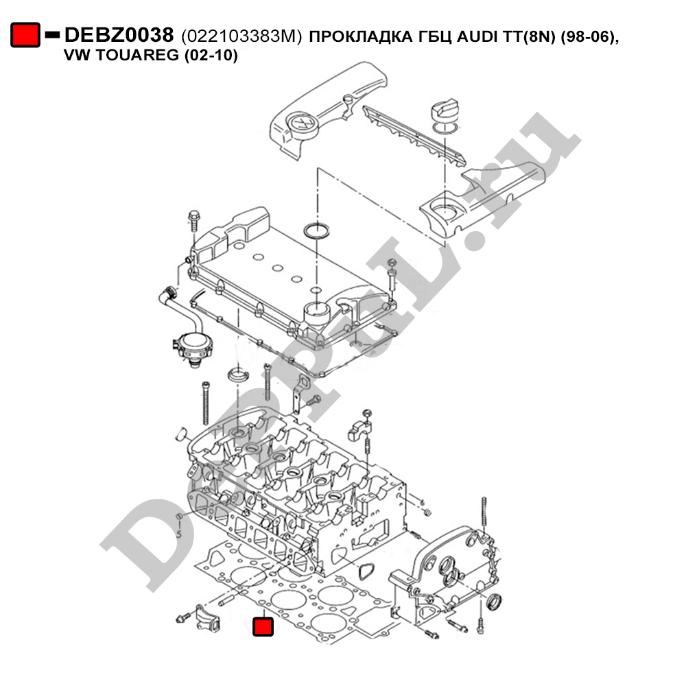 Прокладка гбц audi tt(8n) (98-06), vw touareg (02-10) - DePPuL DEBZ0038
