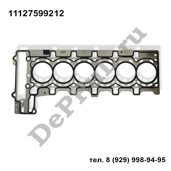 Прокладка гбц bmw 3 f34 gt (12-...) - DePPuL DEPR2B