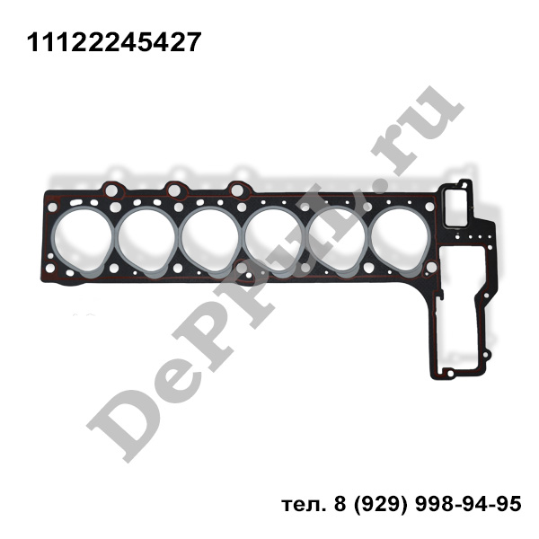 Прокладка гбц bmw 5 e39 (97-03) - DePPuL DEVC124