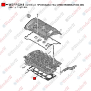 Прокладка гбц citroen berlingo (b9) (08-…), c3 (02-09) - WENDERW WEPR0248