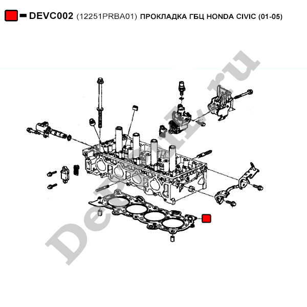 Прокладка гбц honda civic (01-05) - DePPuL DEVC002