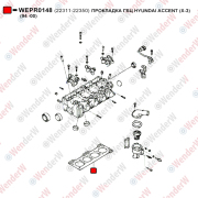 Прокладка гбц hyundai accent (x-3) (94 -00) - WENDERW WEPR0148