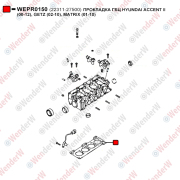 Прокладка гбц hyundai accent ii (00-12), getz (02-10), matrix (01-10) - WENDERW WEPR0150