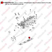 Прокладка гбц hyundai santa fe (sm) (00-12), kia sorento (03-09) - WENDERW WEPR0154