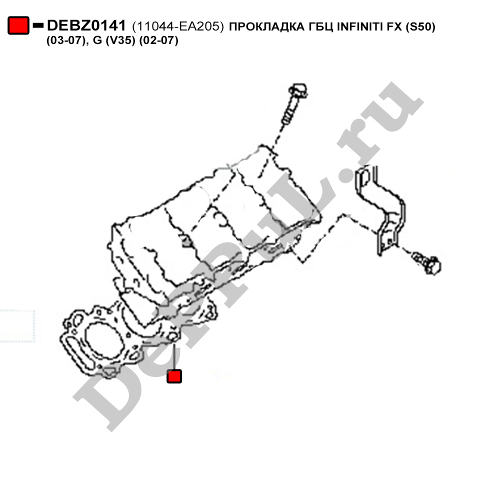 Прокладка гбц infiniti fx (s50) (03-07), g (v35) (02-07) - DePPuL DEBZ0141