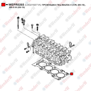 Прокладка гбц mazda 5 (cr) (05-10), mx-5 iii (05-15) - WENDERW WEPR0265