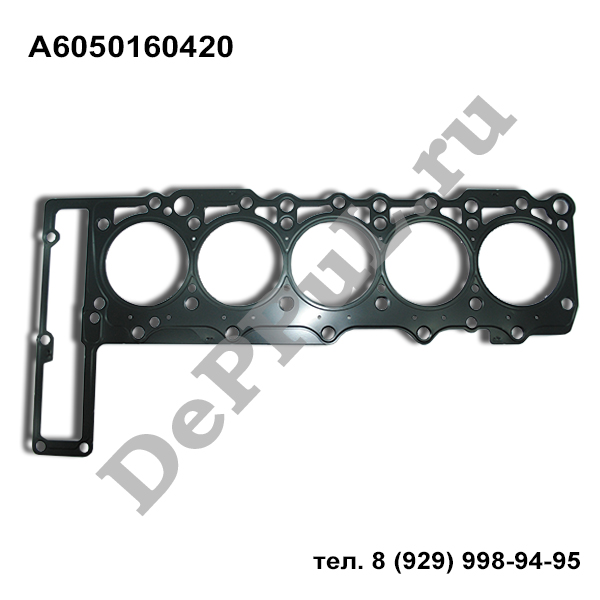 Прокладка гбц mercedes w202 (93-00) - DePPuL DEBZ0113