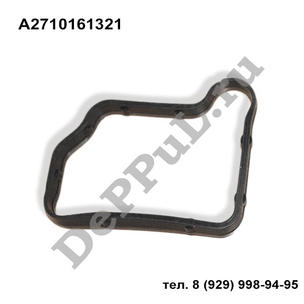 Прокладка гбц mercedes w203 (00-06), w212 (09-…) - DePPuL DEA20321