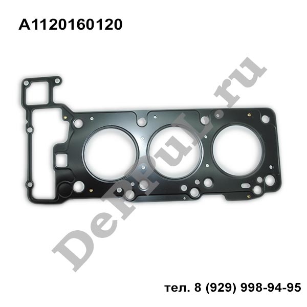Прокладка гбц mercedes w210 (00-02) - DePPuL DEBZ0108