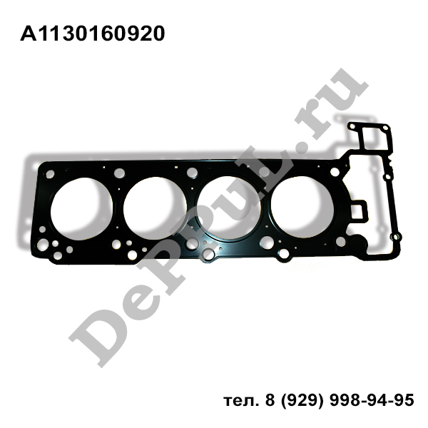 Прокладка гбц mercedes w210 (00-02) - DePPuL DEBZ0120