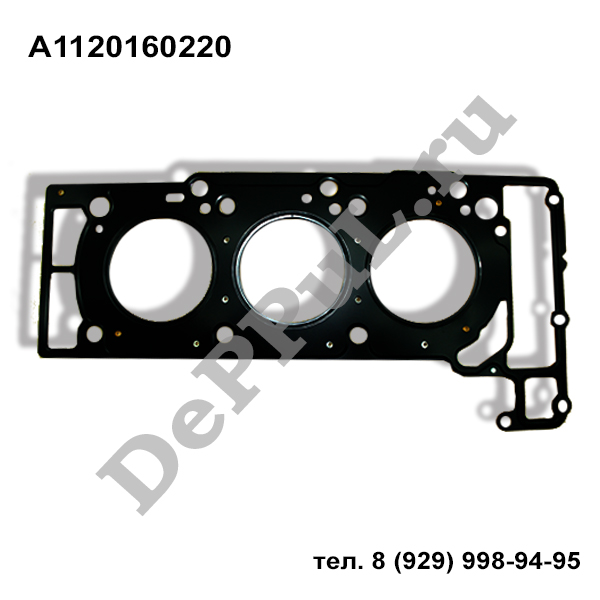 Прокладка гбц mercedes w210 (00-03) - DePPuL DEBZ0109