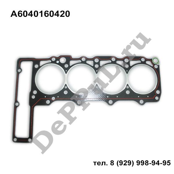 Прокладка гбц mercedes w210 (95-00) - DePPuL DEBZ0115