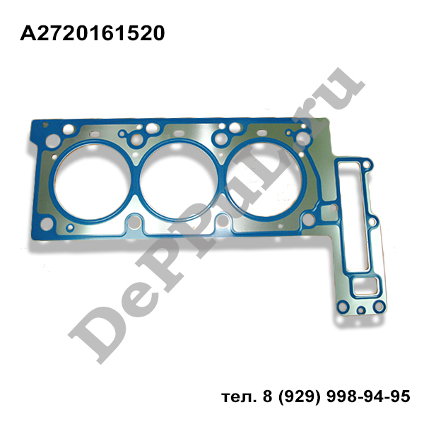 Прокладка гбц mercedes w211 (02-09) - DePPuL DEBZ0125