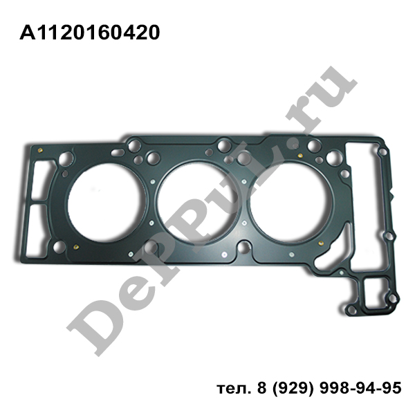 Прокладка гбц mercedes w220 (98-05) - DePPuL DEBZ0117