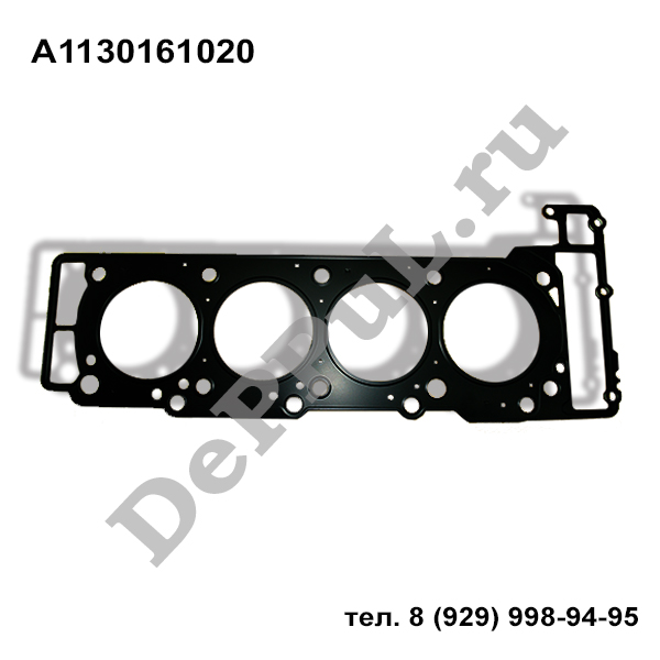 Прокладка гбц mercedes w220 (98-05) - DePPuL DEBZ0121