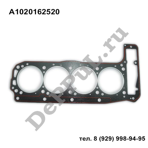 Прокладка гбц mercedes w461 (90-10) - DePPuL DEBZ0107