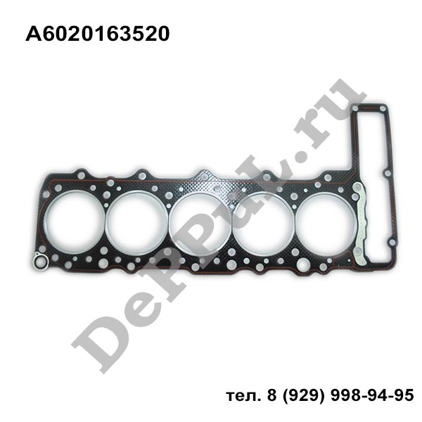 Прокладка гбц mercedes w463 (89-…) - DePPuL DEBZ0114