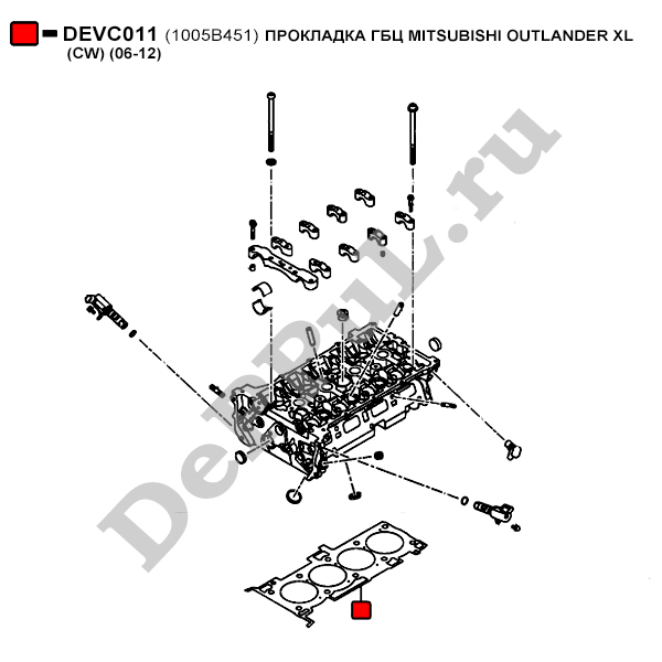 Прокладка гбц mitsubishi outlander xl (cw) (06-12) - DePPuL DEVC011