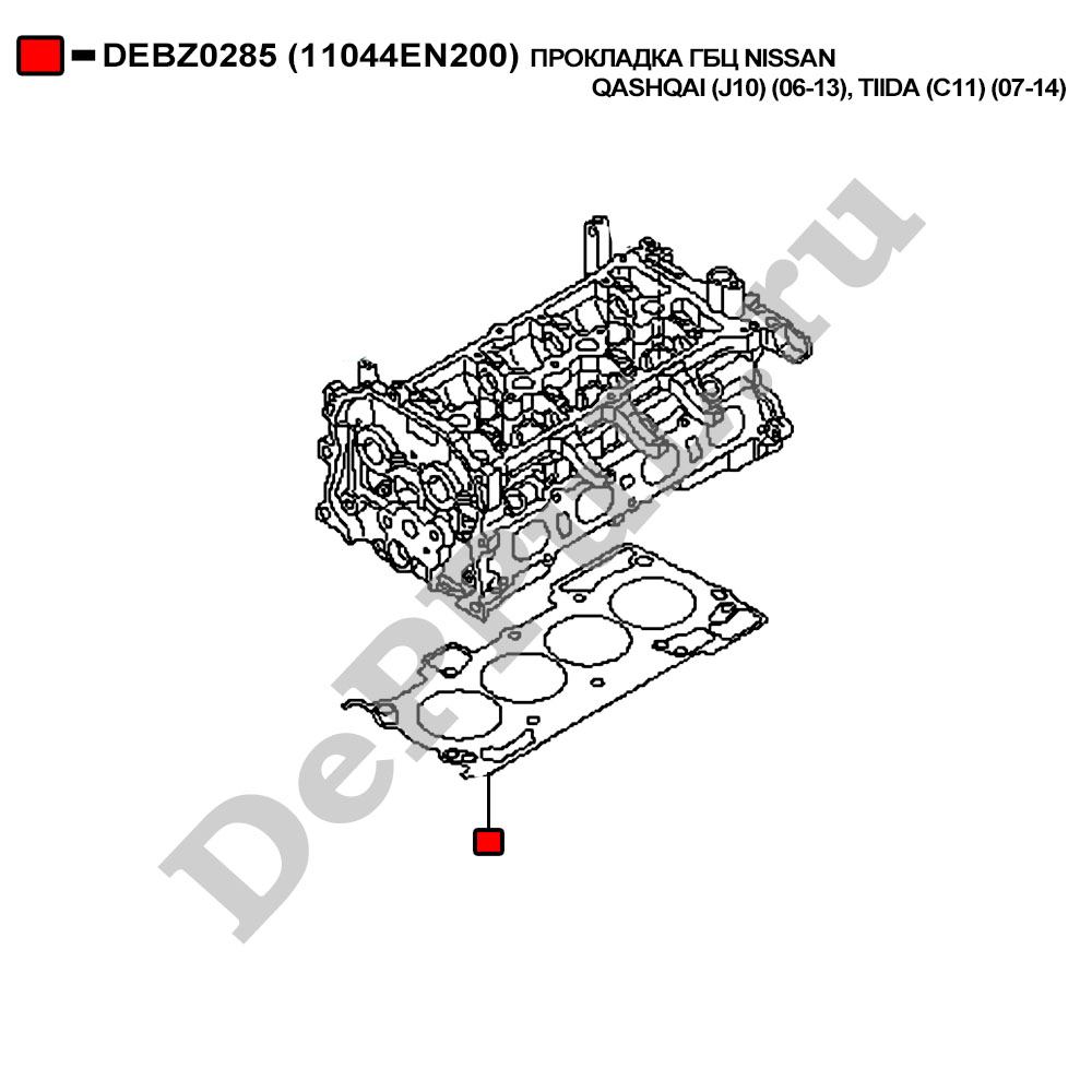 Прокладка гбц nissan qashqai (j10) (06-13), tiida (c11) (07-14) - DePPuL DEBZ0285