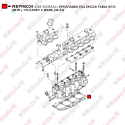 Прокладка гбц skoda fabia (6y3) (99-07), vw caddy ii (9k9b) (96-04) - WENDERW WEPR0034