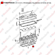 Прокладка гбц skoda octavia (97-00) - WENDERW WEPR0028