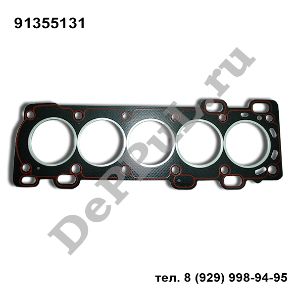 Прокладка гбц volvo c70 (nc) (98 -05), s80 (ts,th, kv) (99-06) - DePPuL DEBZ0190