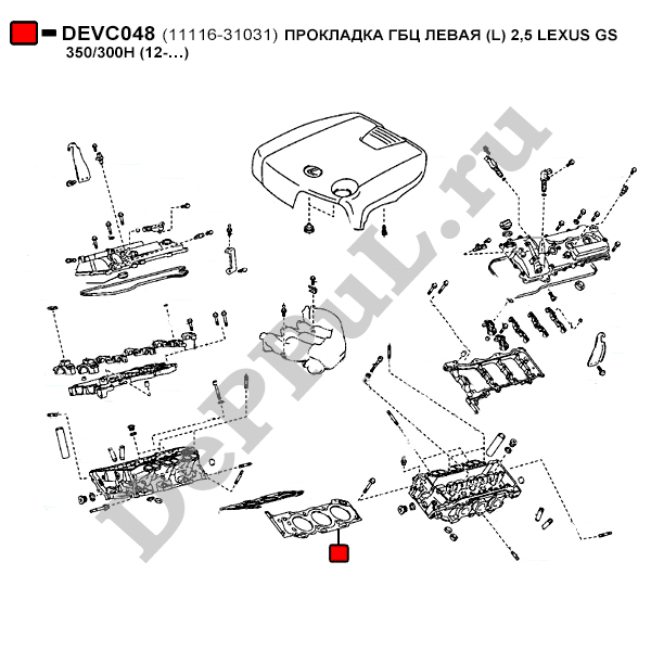 Прокладка гбц левая (l) 2,5 lexus gs 350/300h (12-…) - DePPuL DEVC048
