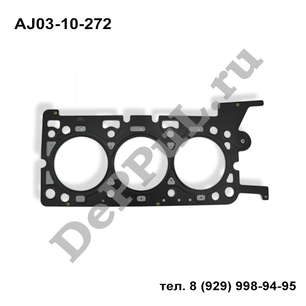 Прокладка гбц левая (l) 3,0 mazda mpv ii (lw) (99-06) - DePPuL DEVC079