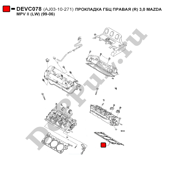 Прокладка гбц правая (r) 3,0 mazda mpv ii (lw) (99-06) - DePPuL DEVC078