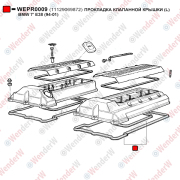 Прокладка клапанной крышки (l) bmw 7 e38 (94-01) - WENDERW WEPR0009