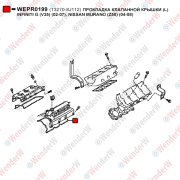 Прокладка клапанной крышки (l) infiniti g (v35) (02-07), nissan murano (z50) (04-08) - WENDERW WEPR0199