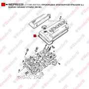 Прокладка клапанной крышки (l) suzuki grand vitara (98-05) - WENDERW WEPR0229